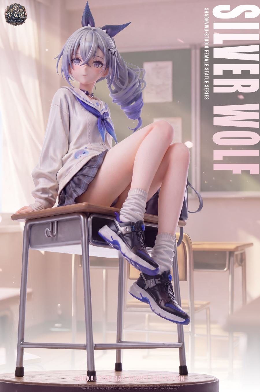 Silver Wolf - Honkai: Star Rail
