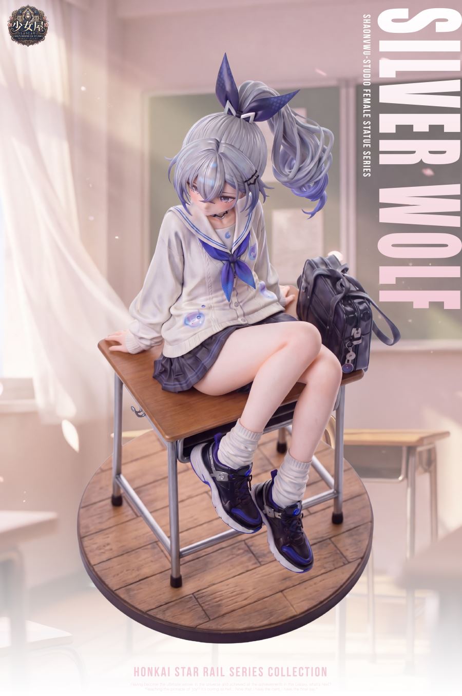 Silver Wolf - Honkai: Star Rail