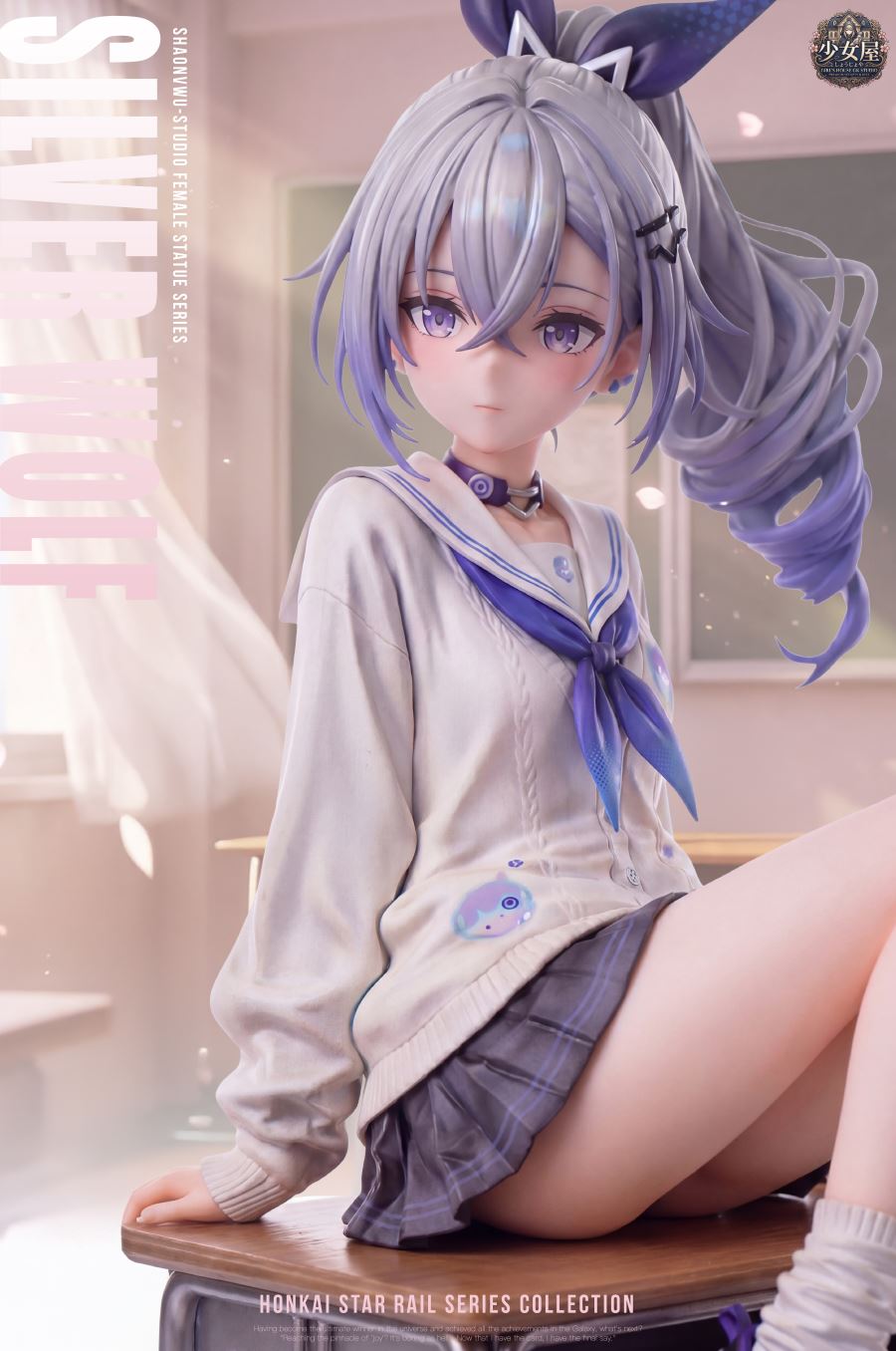 Silver Wolf - Honkai: Star Rail