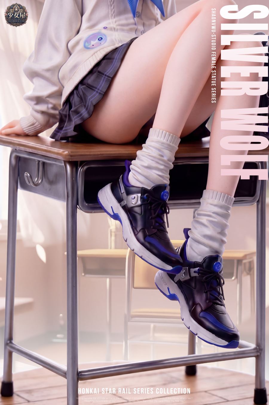 Silver Wolf - Honkai: Star Rail