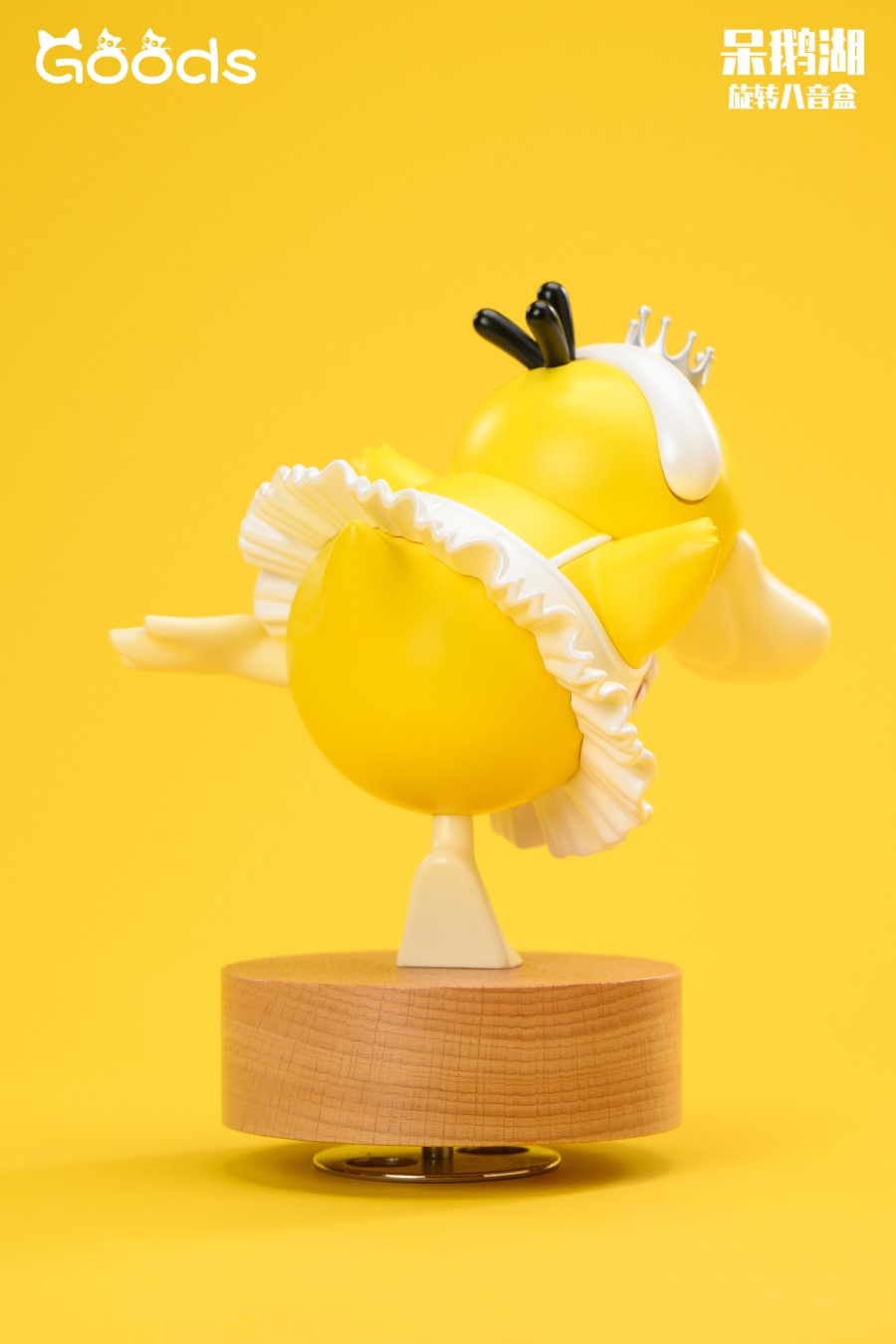 Psyduck Ballet - Pokemon