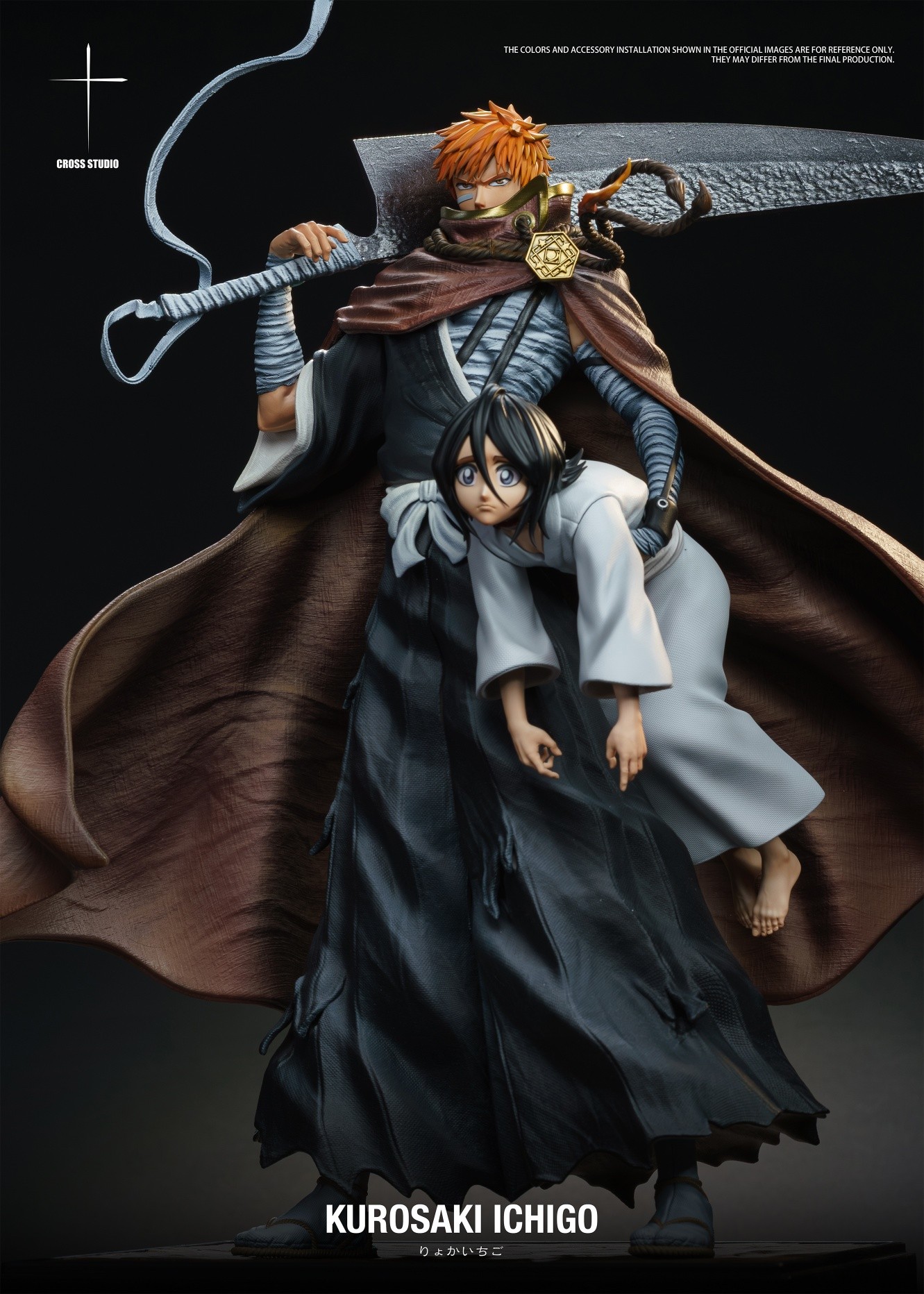 Ichigo Kurosaki - Bleach 1/6