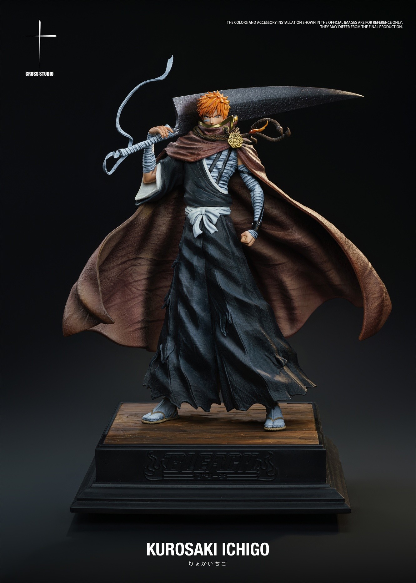 Ichigo Kurosaki - Bleach 1/6