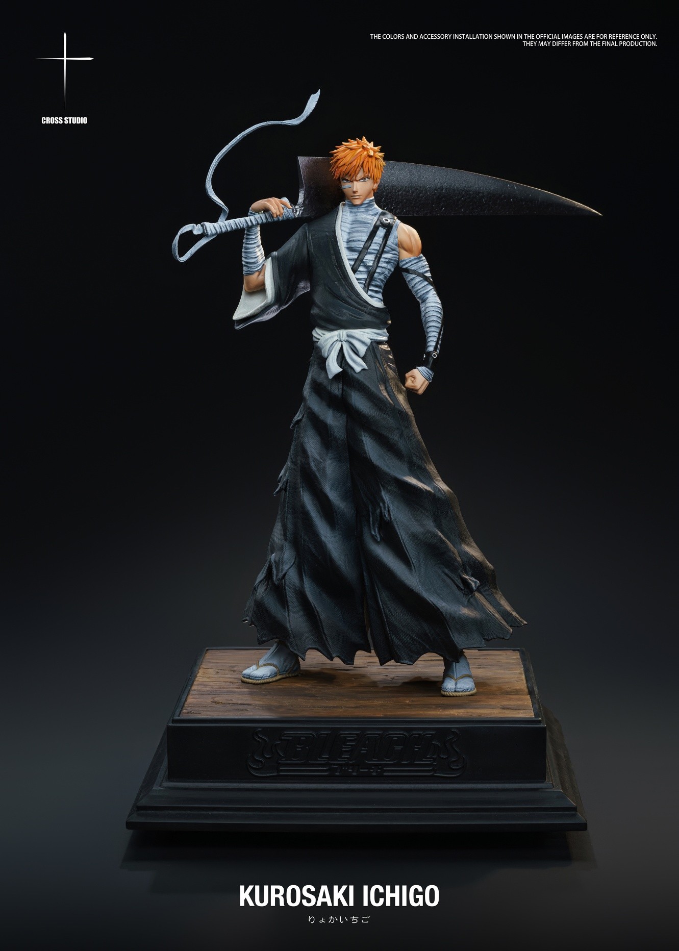 Ichigo Kurosaki - Bleach 1/6