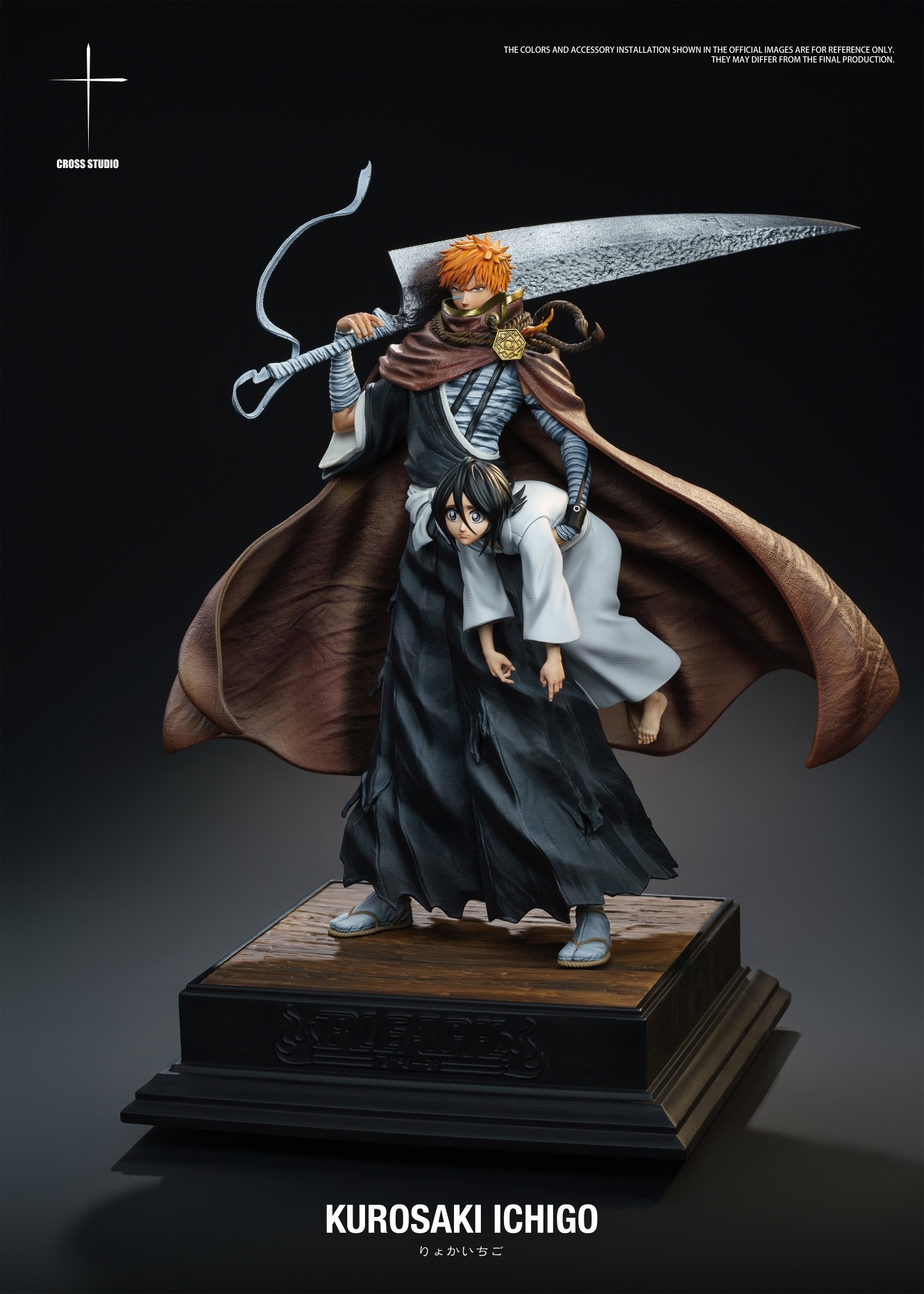 Ichigo Kurosaki - Bleach 1/6