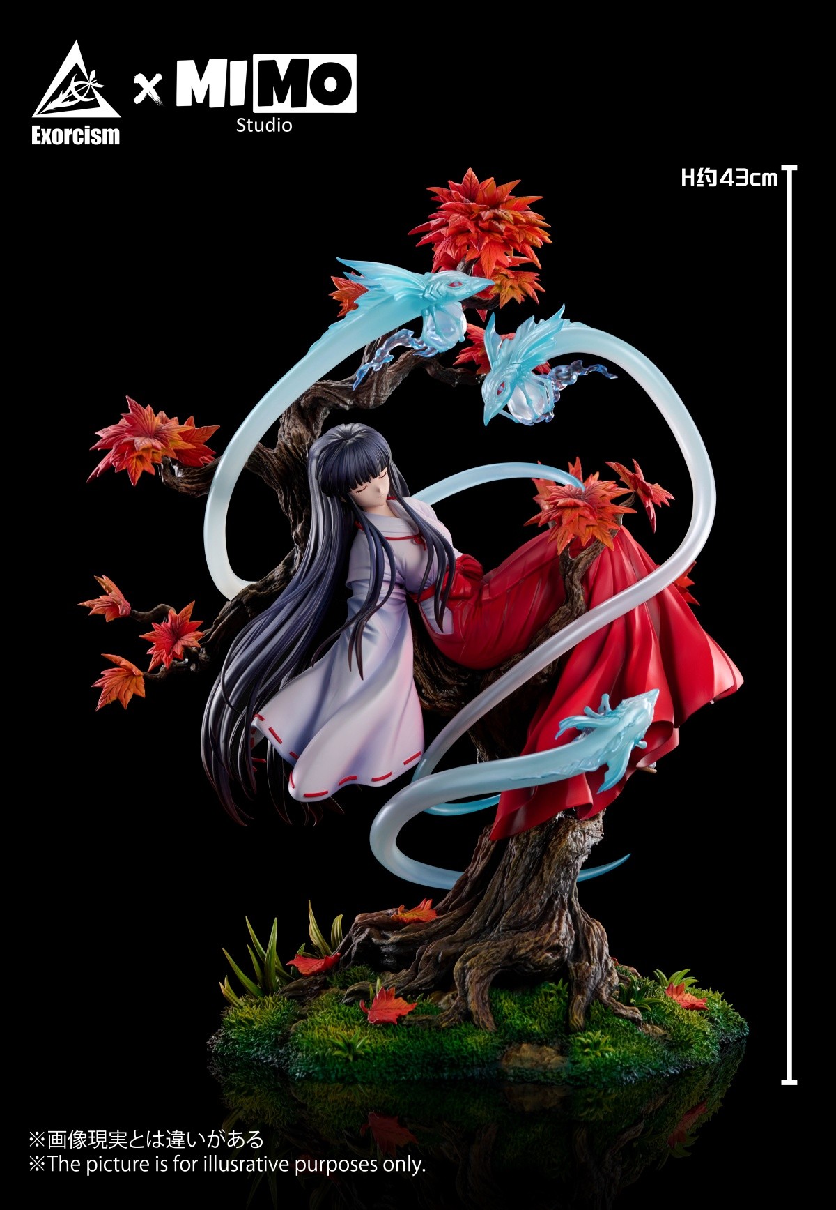 Sleeping Kikyo - Inuyasha