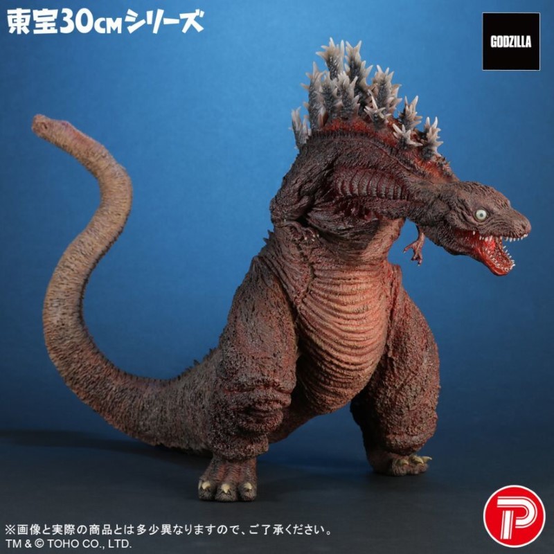 Godzilla (2016) 3rd Form 10th Anniversary Ver