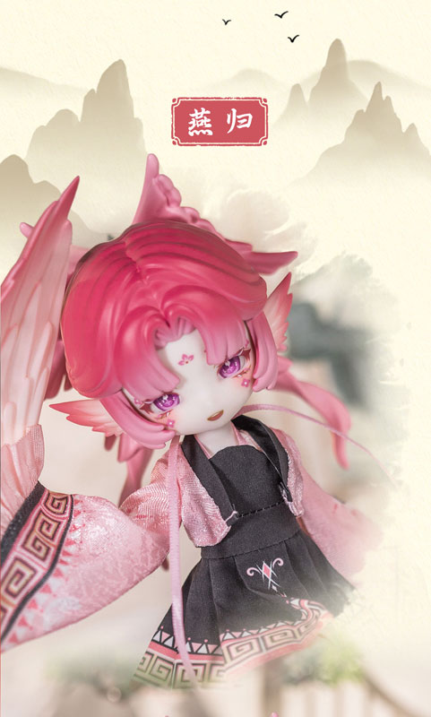 LULUYA Yun Yu Ge MJD Doll Collection