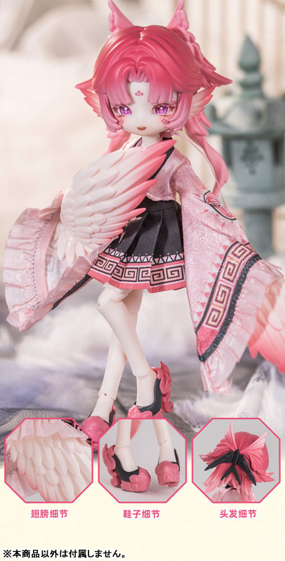 LULUYA Yun Yu Ge MJD Doll Collection