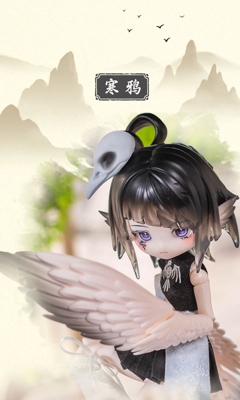 LULUYA Yun Yu Ge MJD Doll Collection