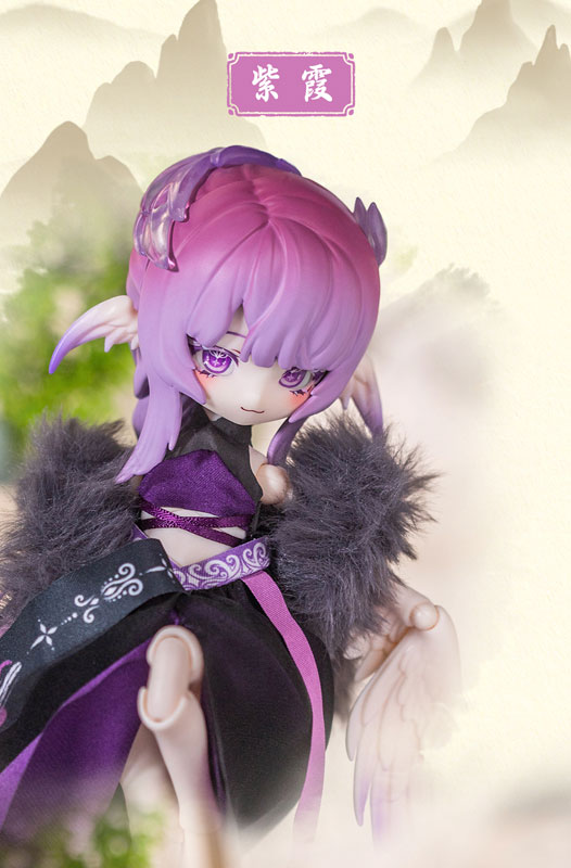 LULUYA Yun Yu Ge MJD Doll Collection