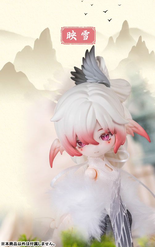 LULUYA Yun Yu Ge MJD Doll Collection