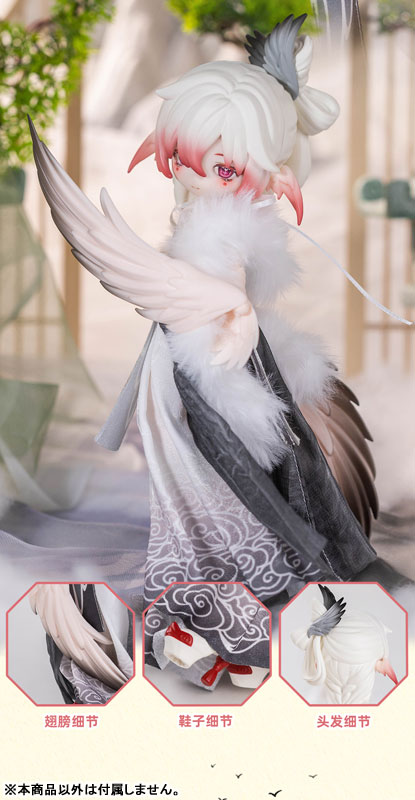 LULUYA Yun Yu Ge MJD Doll Collection