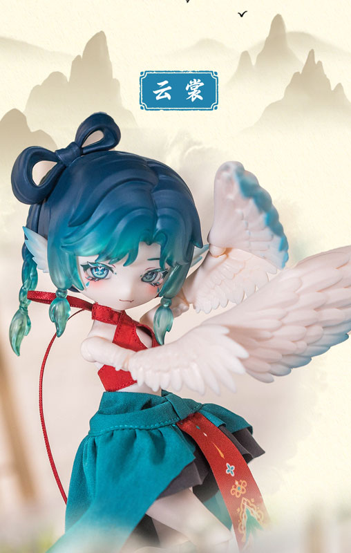 LULUYA Yun Yu Ge MJD Doll Collection