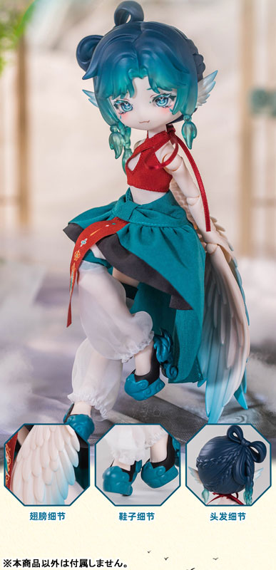 LULUYA Yun Yu Ge MJD Doll Collection