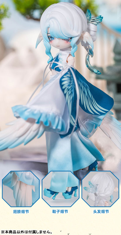 LULUYA Yun Yu Ge MJD Doll Collection