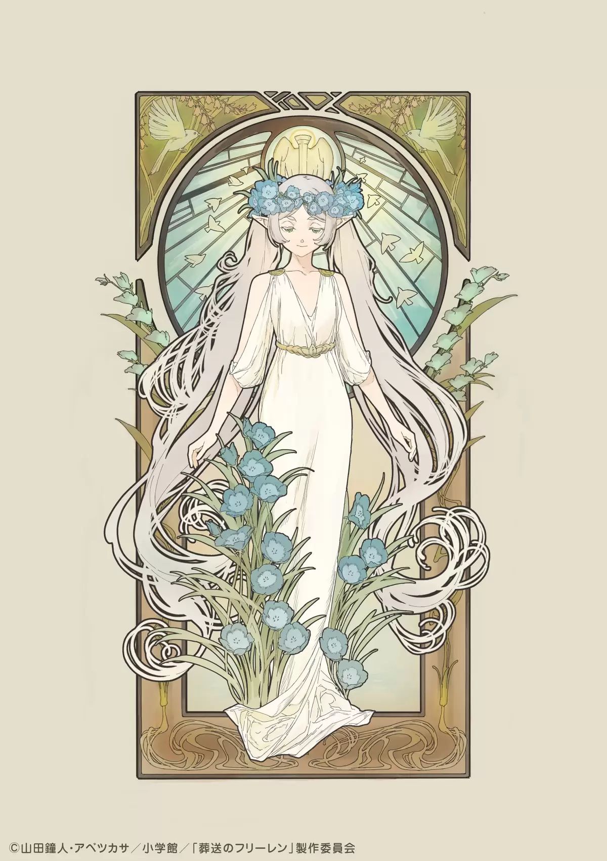 Funeral of Freiren – Art Nouveau Style – 1/7