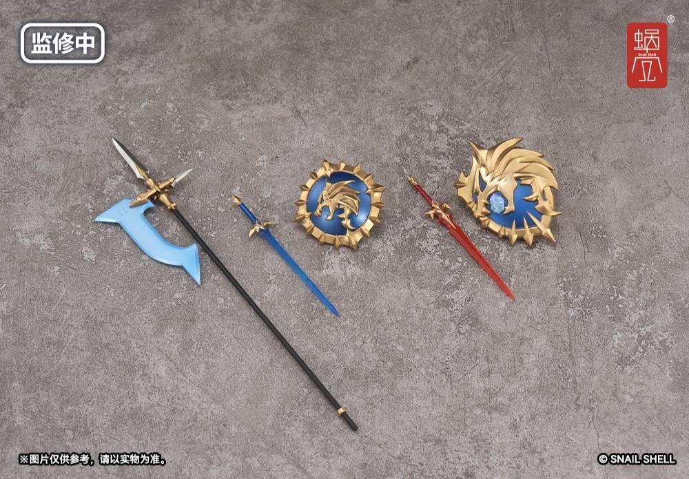 Hero Wolf & Accessory Pack 1/12