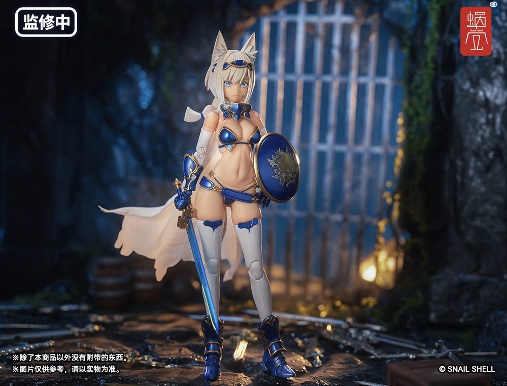 Hero Wolf & Accessory Pack 1/12