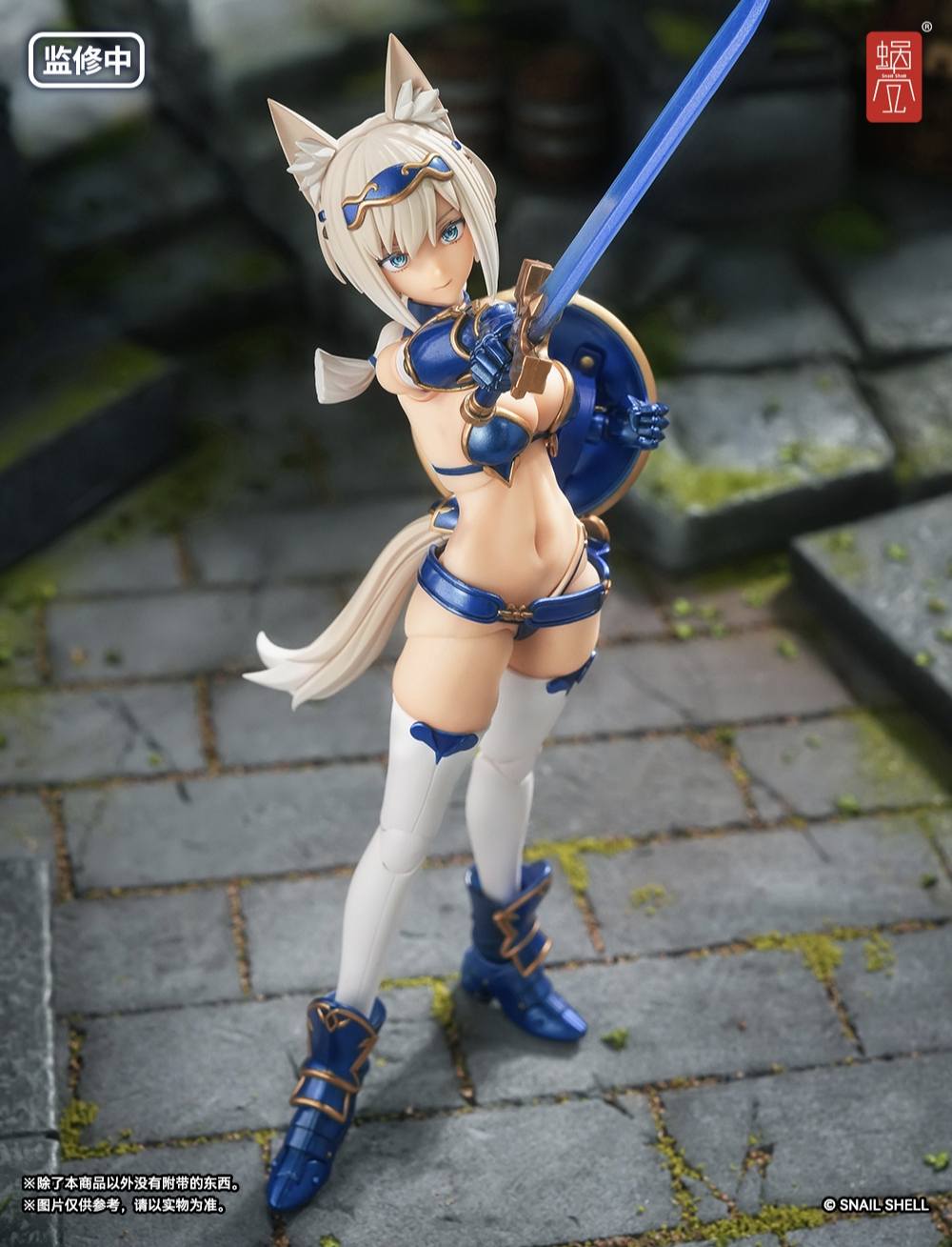 Hero Wolf & Accessory Pack 1/12