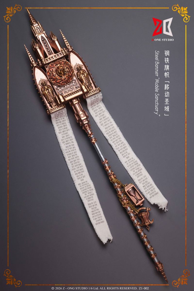 Alloy Empress - Flag Bearer Isabella 1/6