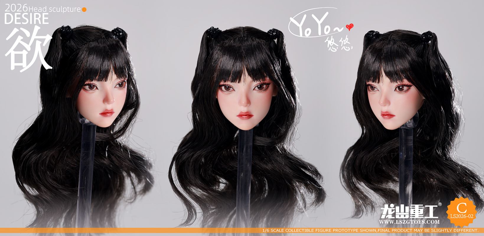 YOYO Female Head Sculpt 1/6