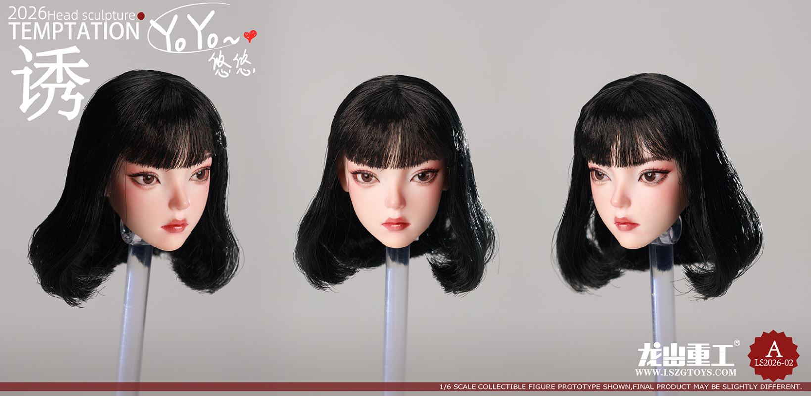 YOYO Female Head Sculpt 1/6