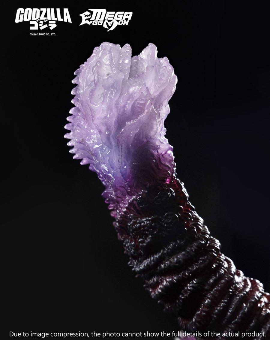 Mega Eggmon Godzilla 2016 4th Form Awakening