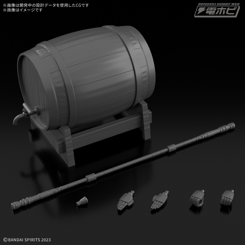 30MF Iron Calamity Warrior