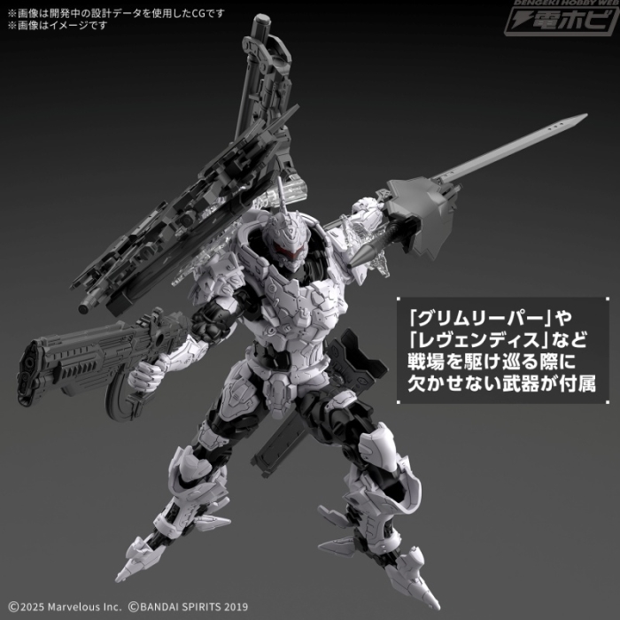 30MM 1/144 xEXM-000 Xenowald