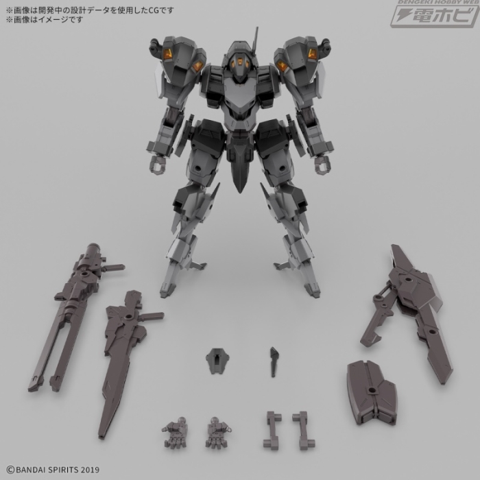 30MM 1/144 xEXM-000 Xenowald