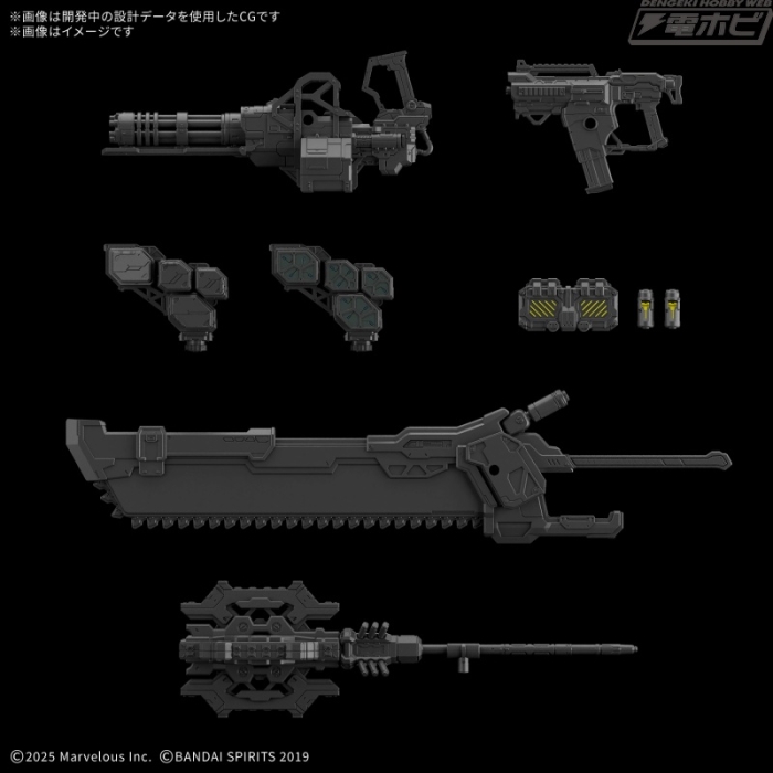30MM 1/144 xEXM-000 Xenowald