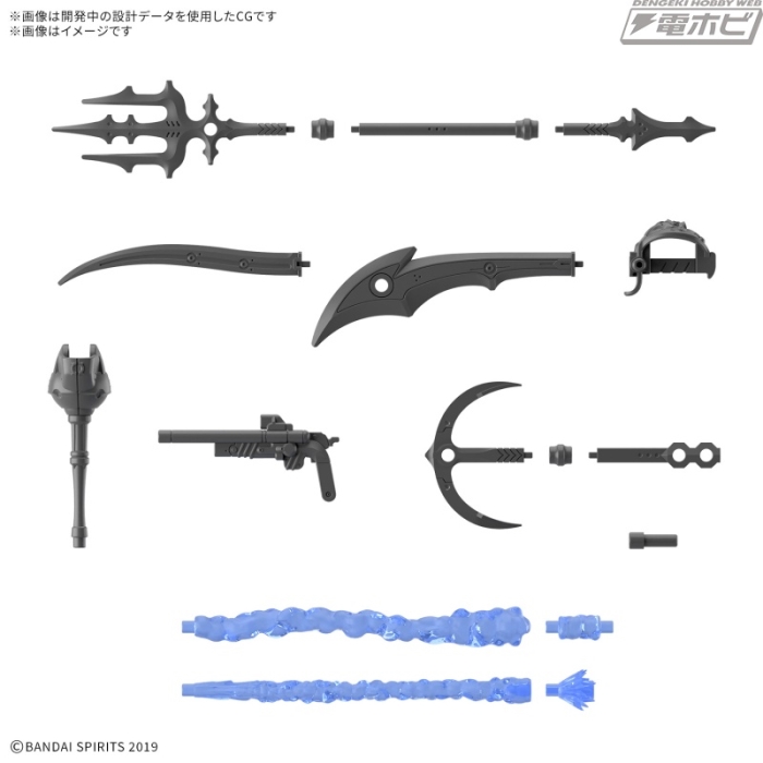 30MM 1/144 xEXM-000 Xenowald