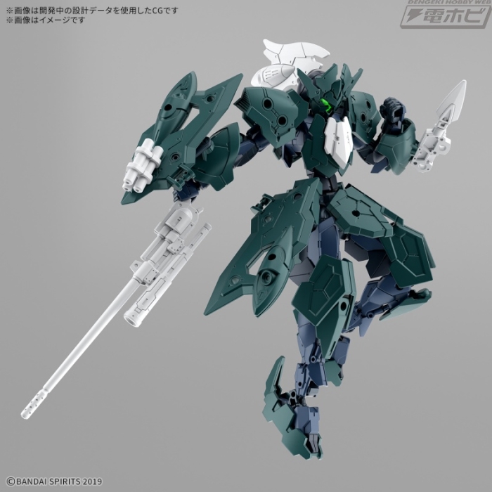 30MM 1/144 xEXM-000 Xenowald