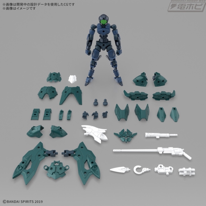 30MM 1/144 xEXM-000 Xenowald