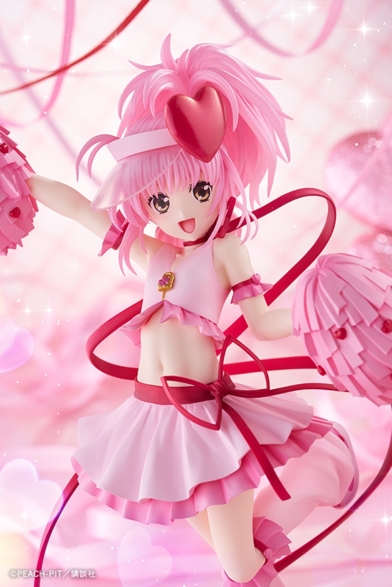 Shugo-chara! Amulet Heart 1/7