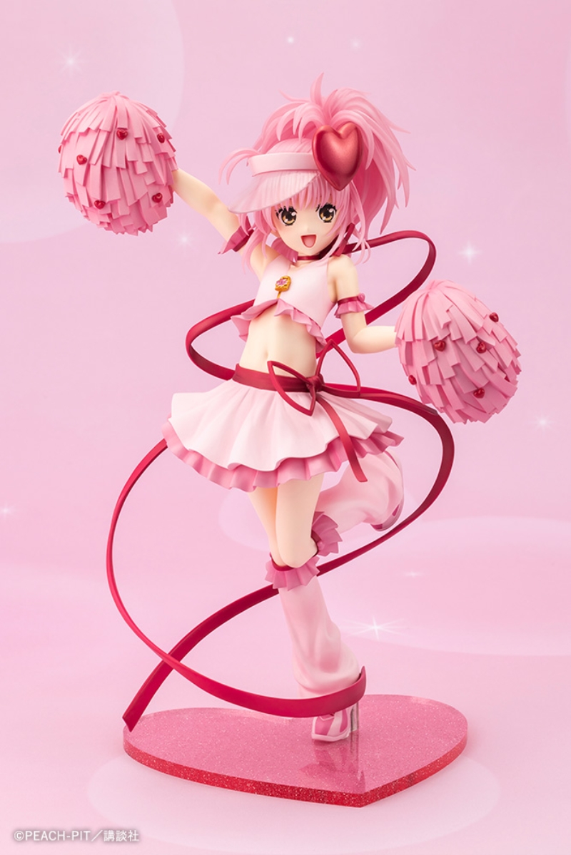 Shugo-chara! Amulet Heart 1/7