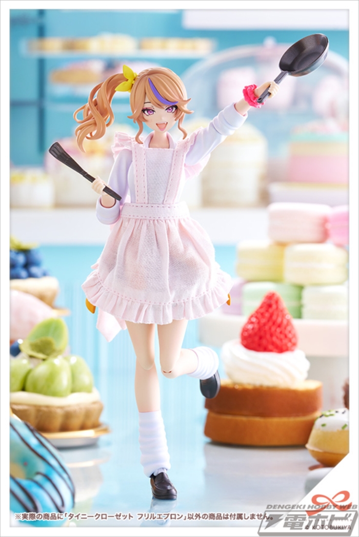 Tiny Closet Frill Apron [White] / [Pink]