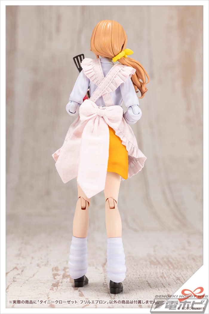 Tiny Closet Frill Apron [White] / [Pink]