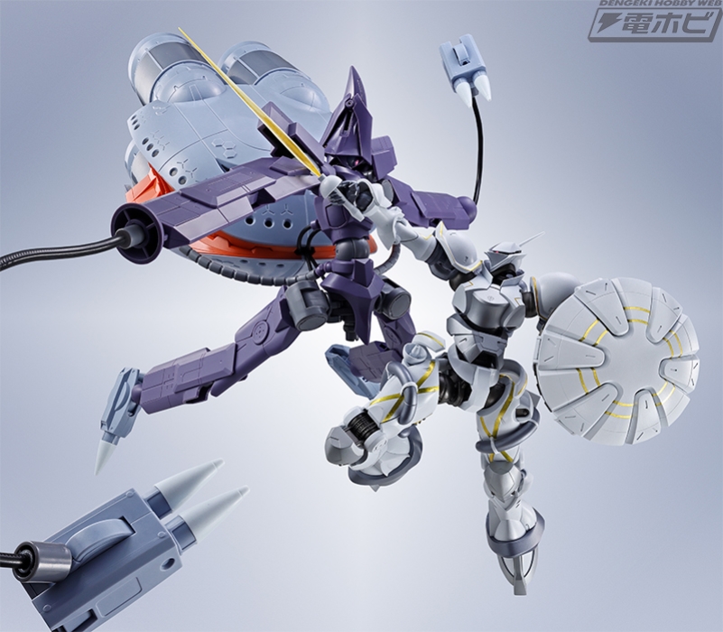 METAL ROBOT SPIRITS <SIDE MS> Exabe Custom Gyan (Hakuji Equipment)