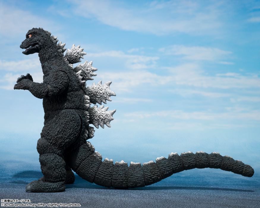 SHMonsterArts Godzilla (1975)