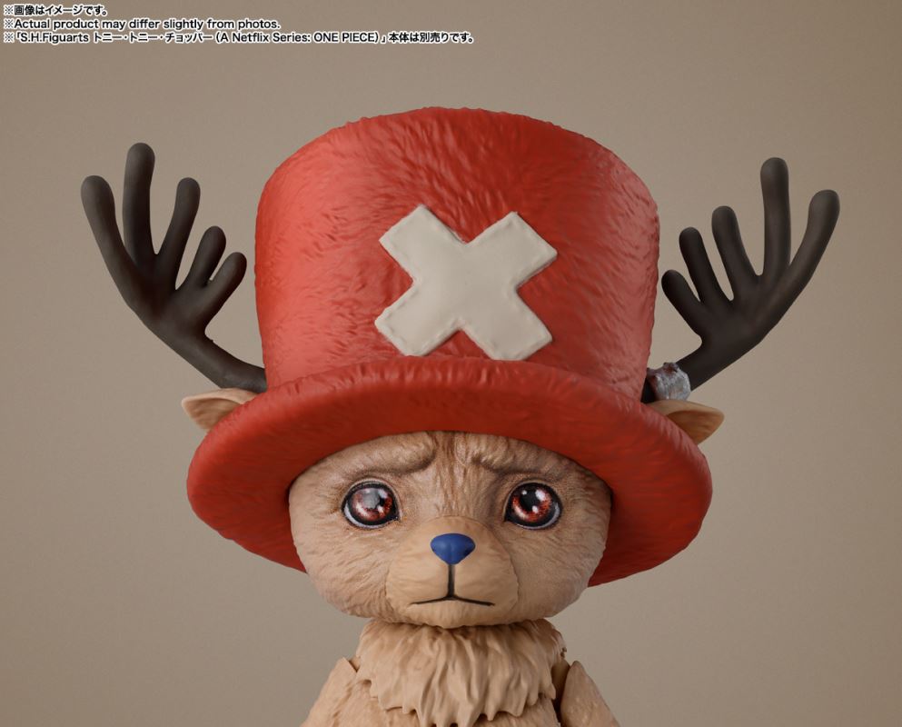 SHFiguarts Sanji (A Netflix Series: ONE PIECE)