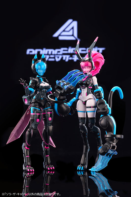 Animacircuit Sora The Cat SP 1/12