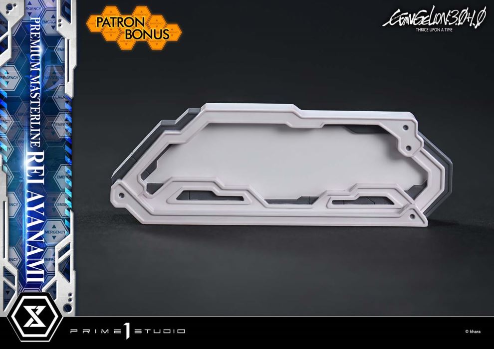 Rei Ayanami - EVANGELION: 3.0+1.0 THRICE UPON A TIME