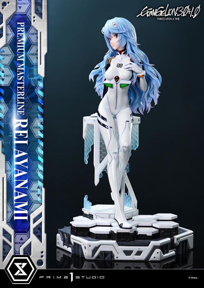 Rei Ayanami - EVANGELION: 3.0+1.0 THRICE UPON A TIME