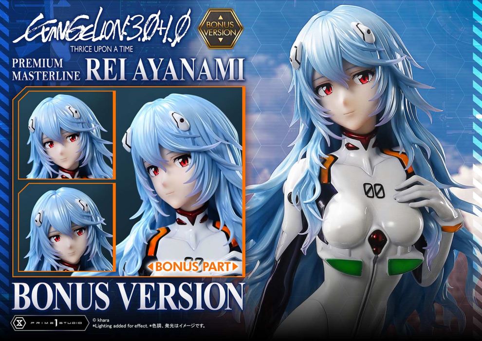 Rei Ayanami - EVANGELION: 3.0+1.0 THRICE UPON A TIME