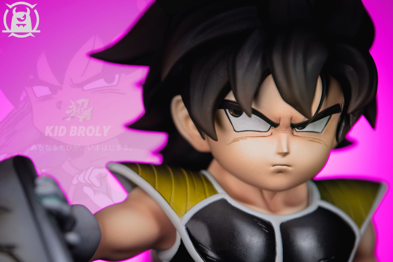 Childhood Broly - Dragon Ball