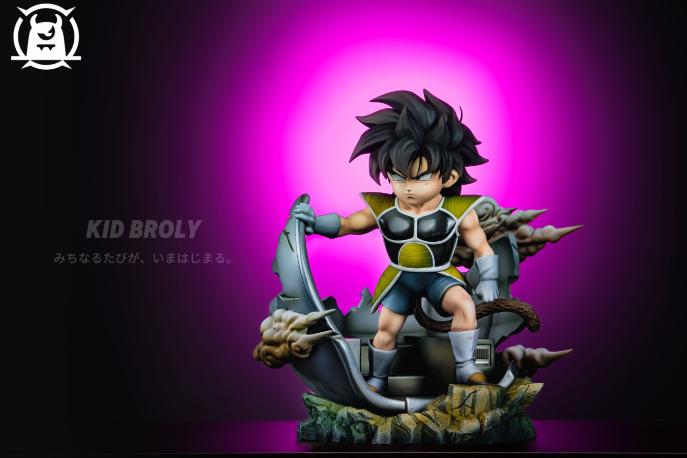 Childhood Broly - Dragon Ball