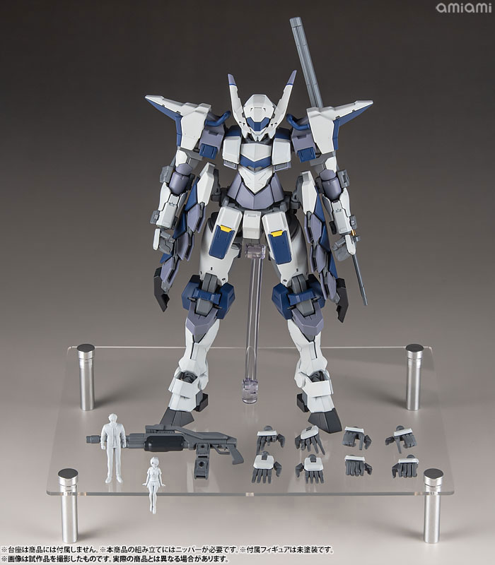 Full Metal Panic! Family 1/48 Azure Raven with Type 10 Modified Monomolecular Blade Plated Ver. + Special Display Base Designed by Kanetake Ebikawa