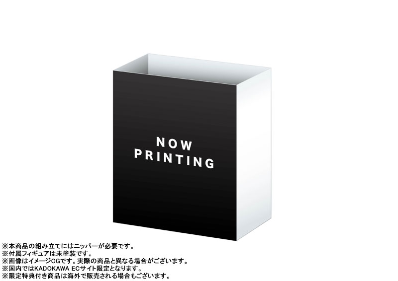 Full Metal Panic! Family 1/48 Azure Raven with Type 10 Modified Monomolecular Blade Plated Ver. + Special Display Base Designed by Kanetake Ebikawa